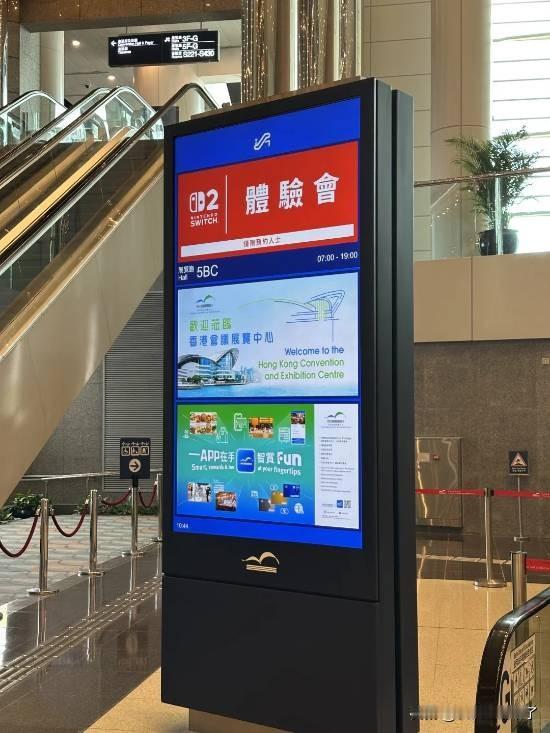 任天堂新一代主机Switch2近日在中国香港举办了试玩体验活动，国内知名电商平台