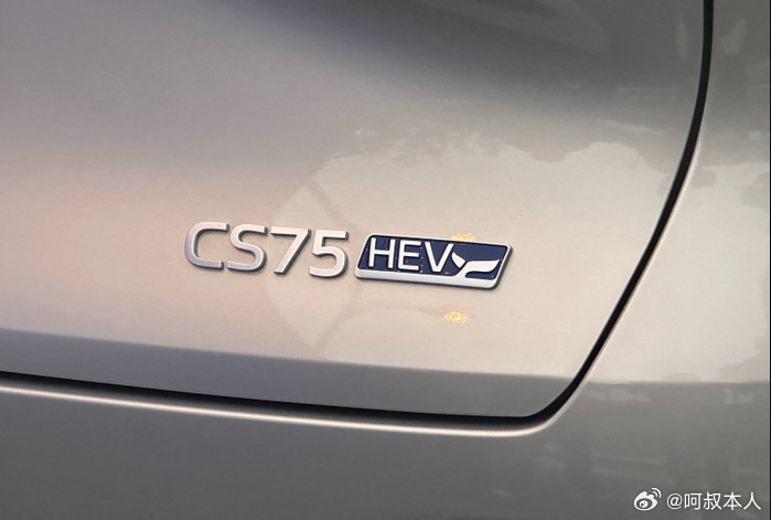 最近长安HEV把油耗做到2升这件事，让我思考了一个问题，就是这个事儿本质上颠覆了