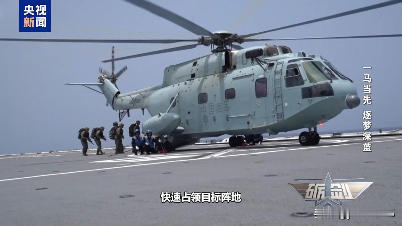 从075型参加联合训练看海军各部队的隶属关系！近日，075型两栖攻击舰安徽舰劈