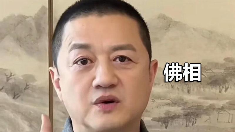 李亚鹏带货逆袭：人设驱动销售，合理吗？