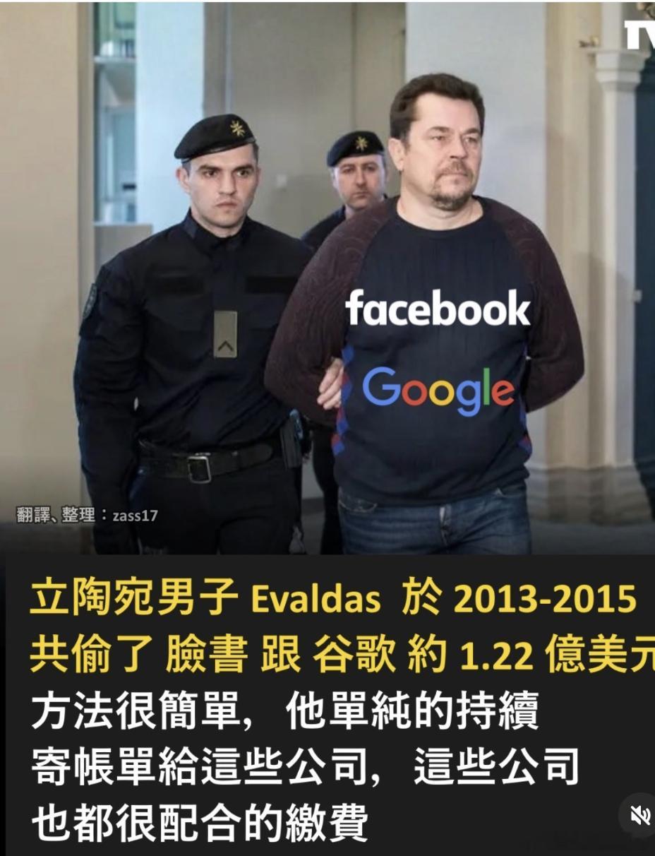 卧槽，竟没有想到行骗如此简单。都没有supplierpanel吗？