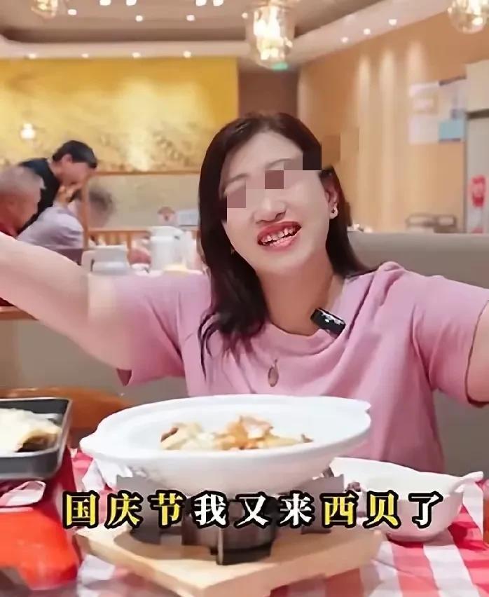 西贝事件成了智商测试仪！这种人就是觉得西贝倒的还不够快，又来捅老贾刀子，老贾，