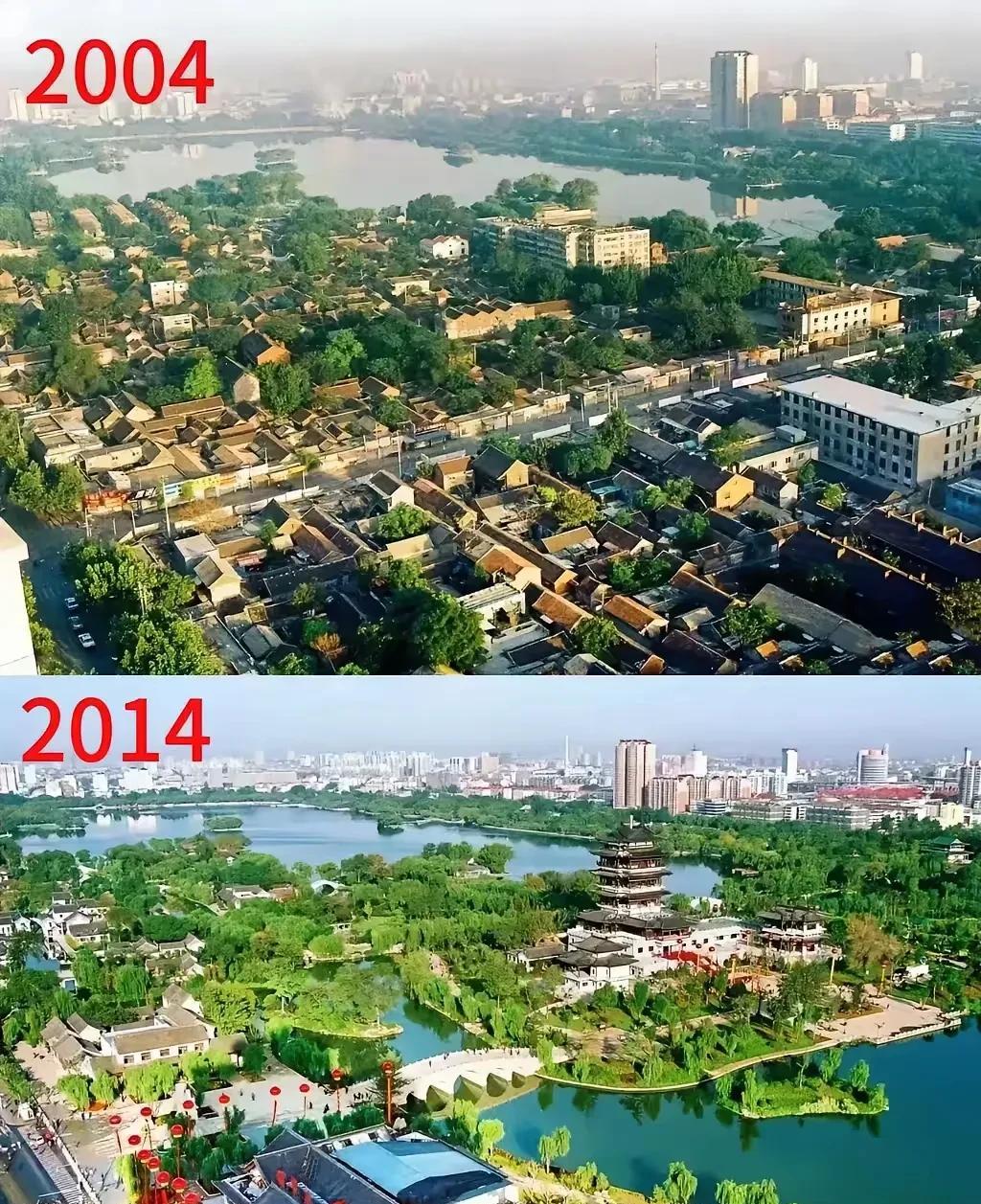 这是大明湖相隔10年的两张照片2014年相比2004年，大明湖的湖面面积更大，