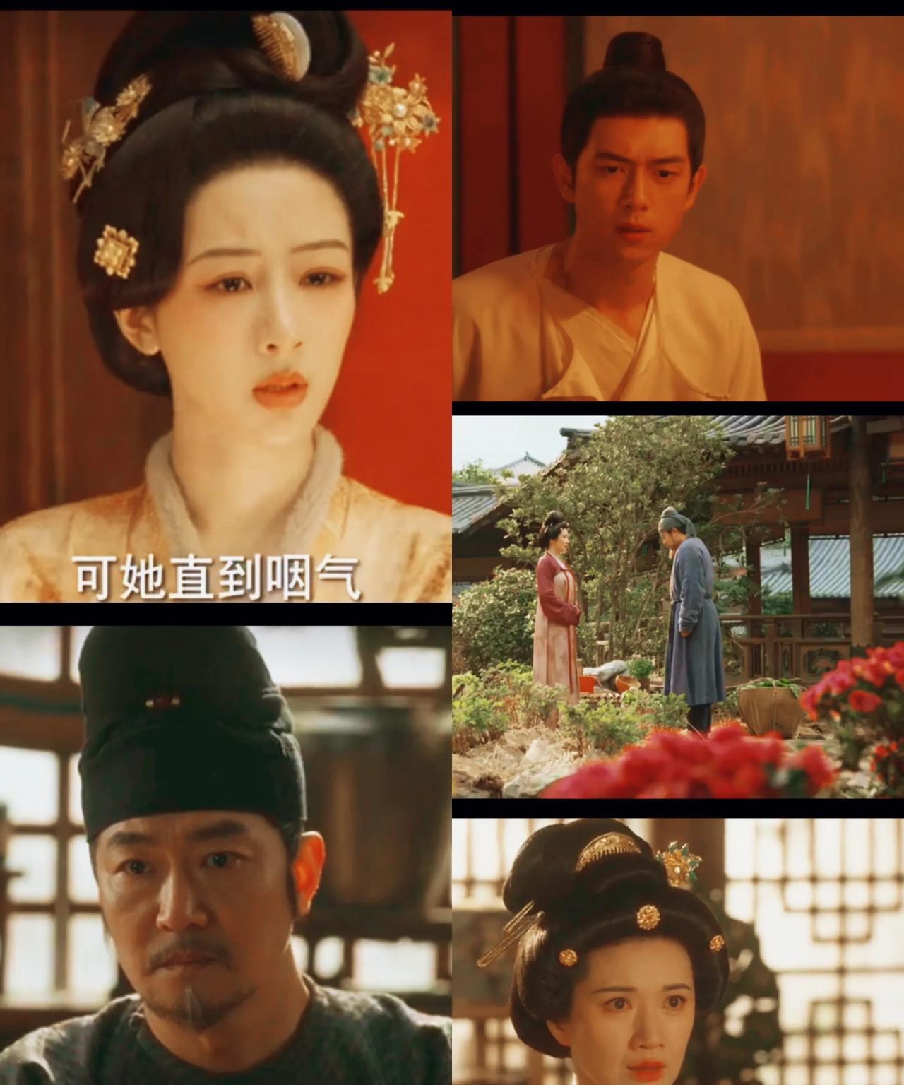 《锦锈芳华》:何惟芳的母亲确实是吴洪杀的，但是他杀错了，罪魁祸首是何惟芳的父亲。