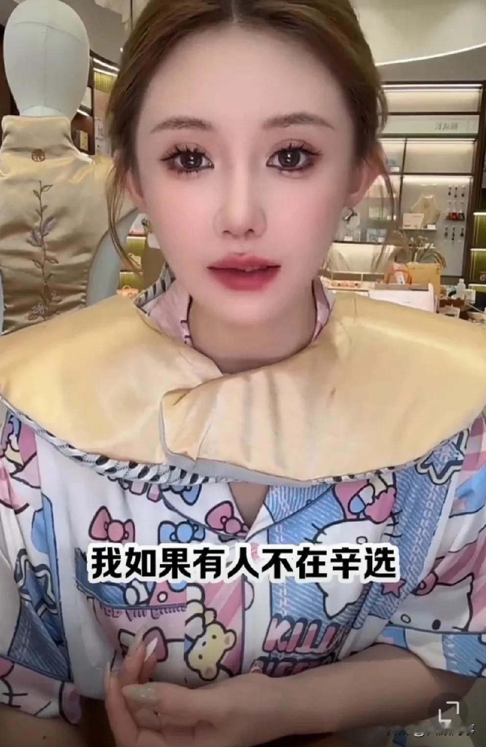 鹿回应会不会离开辛选，还有和初瑞雪的关系！鹿老二回应自