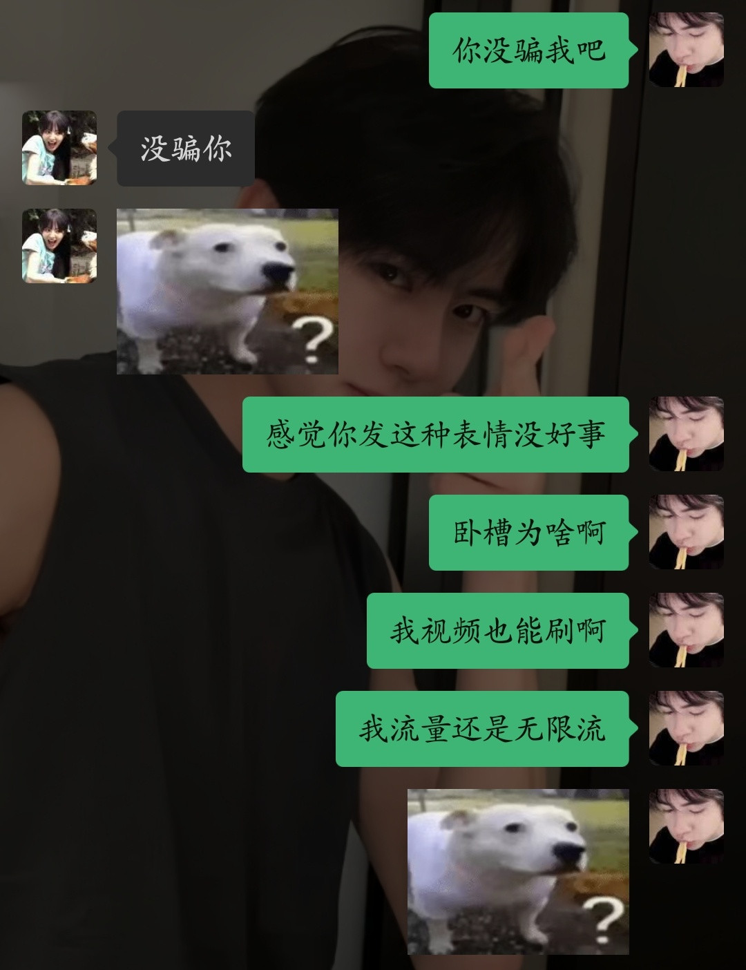 不好意思小良鱼我错怪你了