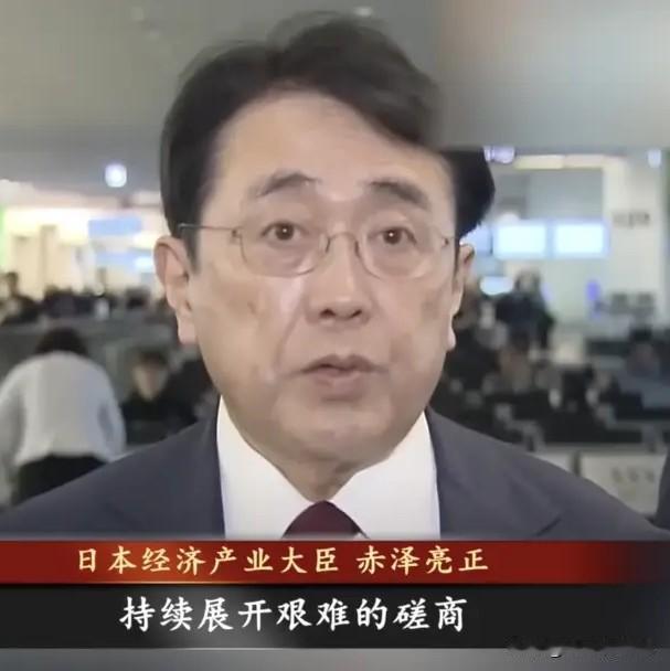 中国对日本企业三菱重工等20家企业实施出口管制，将对日本经济产生什么影响？中