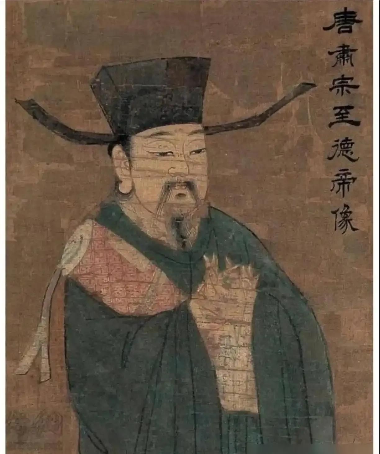 唐肃宗为何能擅自登基？安史之乱期间，唐玄宗李隆基的第三子李亨，在安史之乱爆