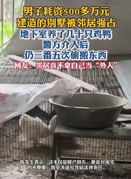 福建一男子花500多万，在老家盖了栋别墅，但由于生意缘故，他盖好后一直没人住！前