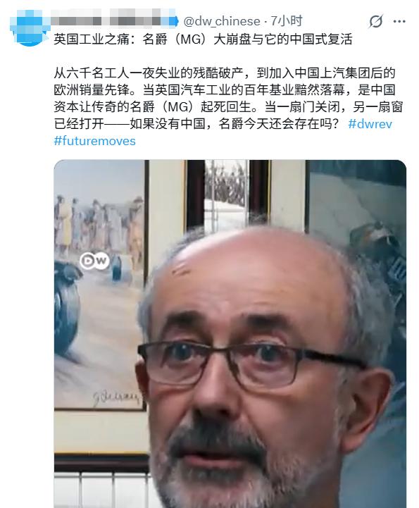 如果没有中国，名爵今天还会存在吗？九成九概率，早就消失了。百年品牌得以重