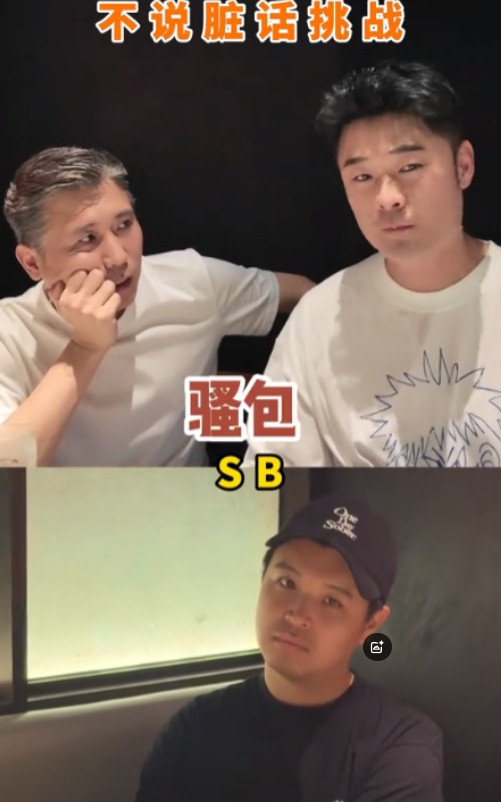 陈赫李乃文马頔三人聚餐，却意外透露出了一个大家最关心的问题。 不知道是不是因
