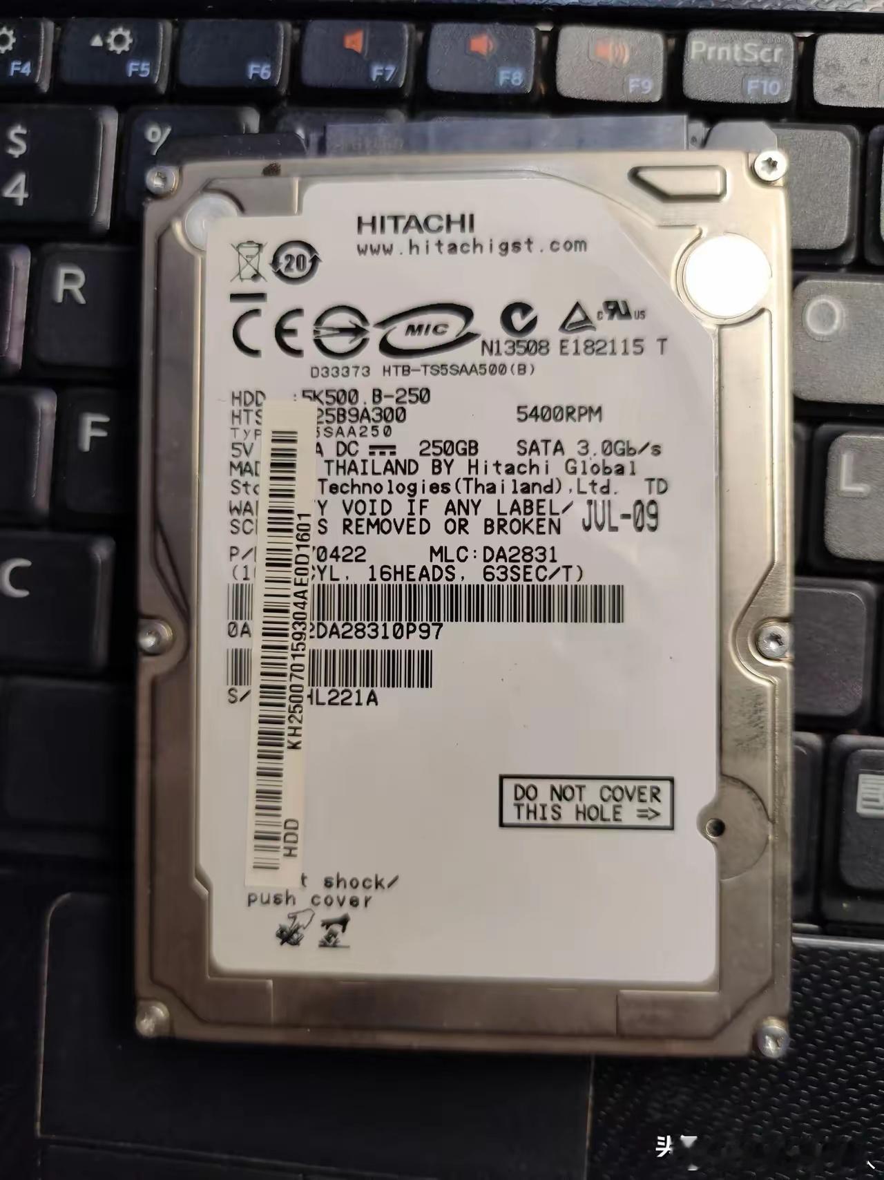 机械硬盘都这么不值钱啦？今儿给老笔记本把机械盘换成固态硬盘了，本想把换下来250