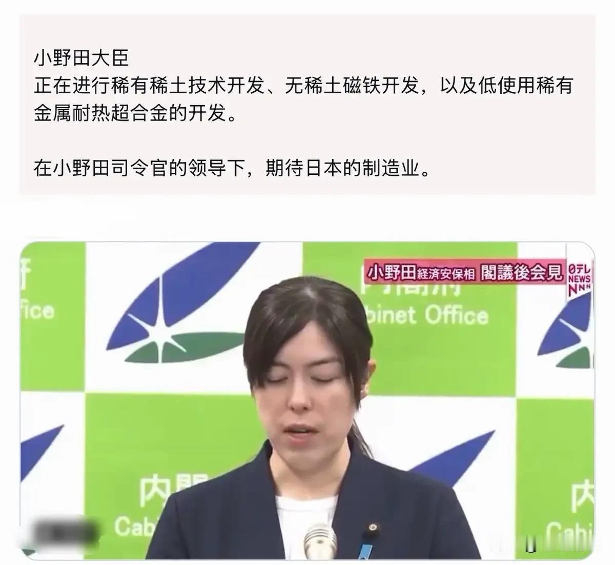 日本媒体炸锅了，这次日本明显的急了，不但表示了“抗议”，并且还要求必须立即“撤