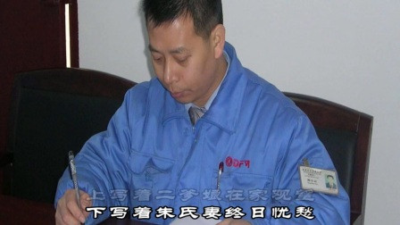 花鼓戏曲谱张先生讨学钱_讨学钱花鼓戏简谱