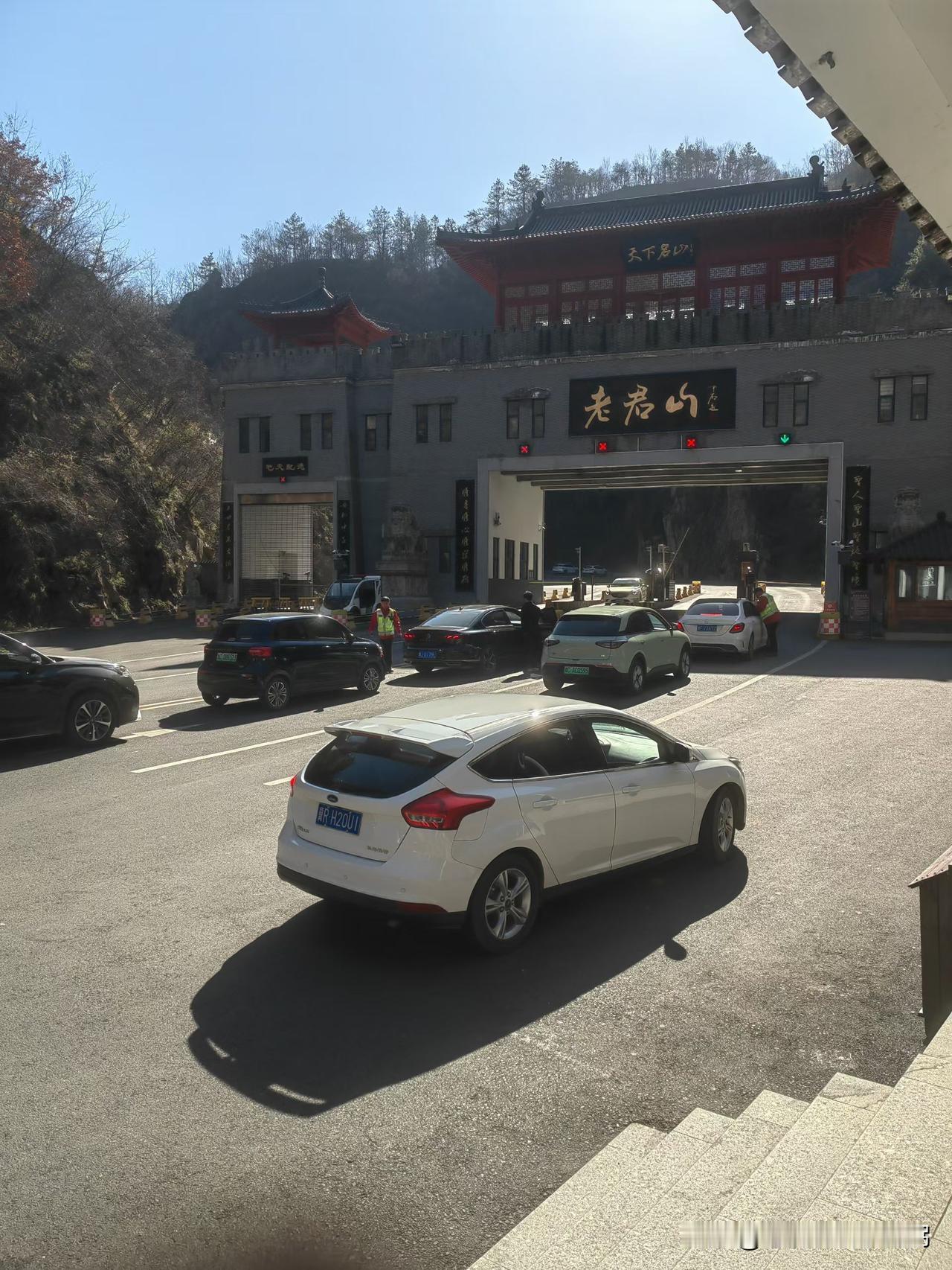 老君山风景区！！