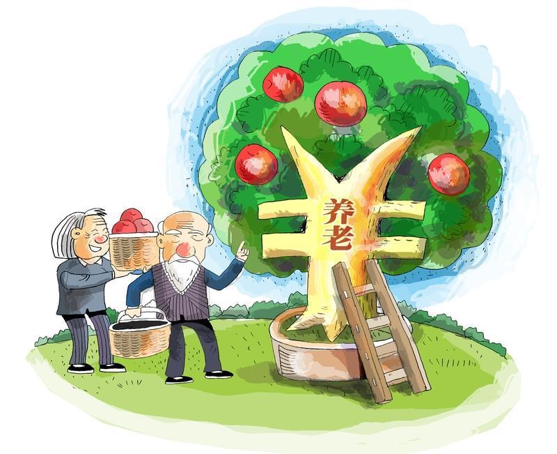 农村养老金多少合适，这真是个值得思考的问题。2025年农村养老金有调整，最低标准