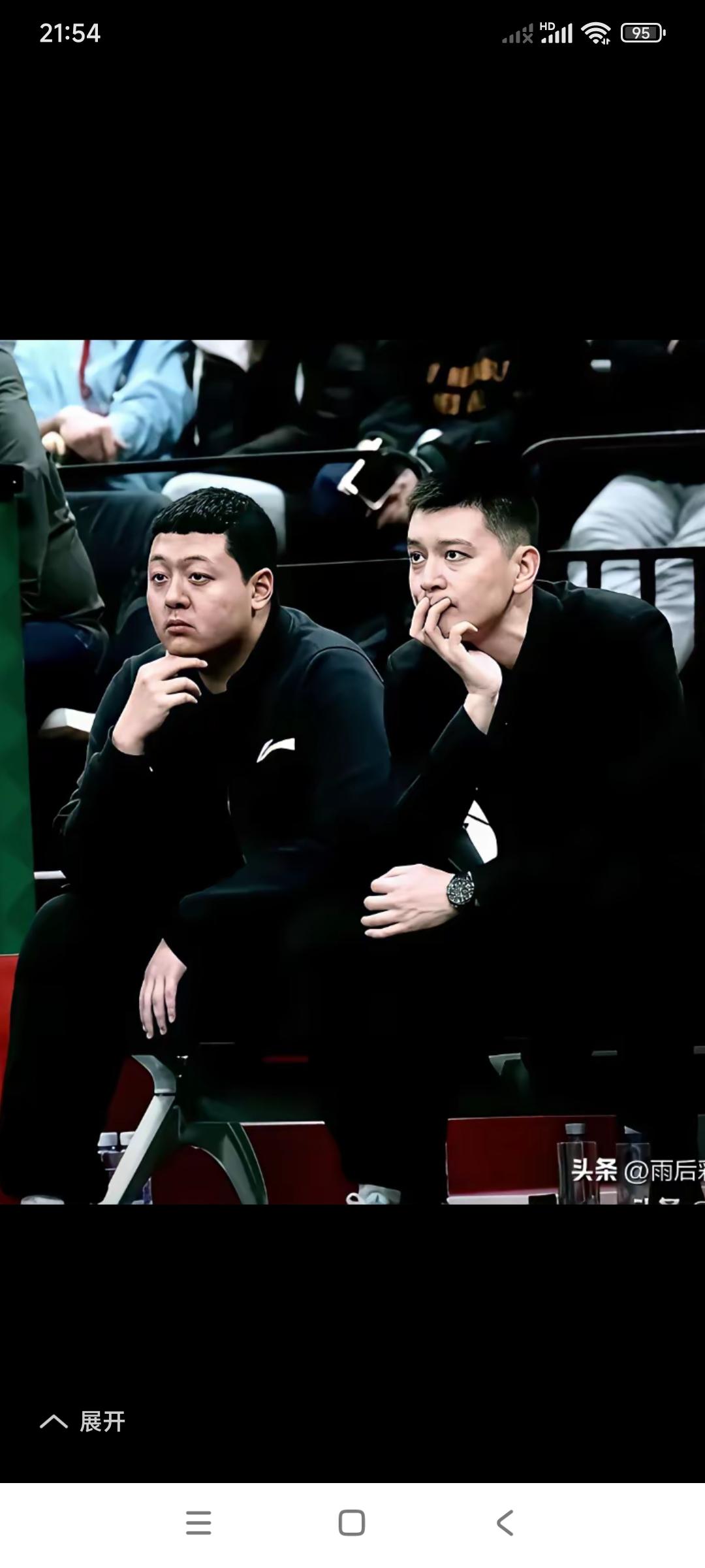 你们信不信，反正我有这预感。今天晚上辽宁男篮如果输给新疆男篮的话。杨鸣一