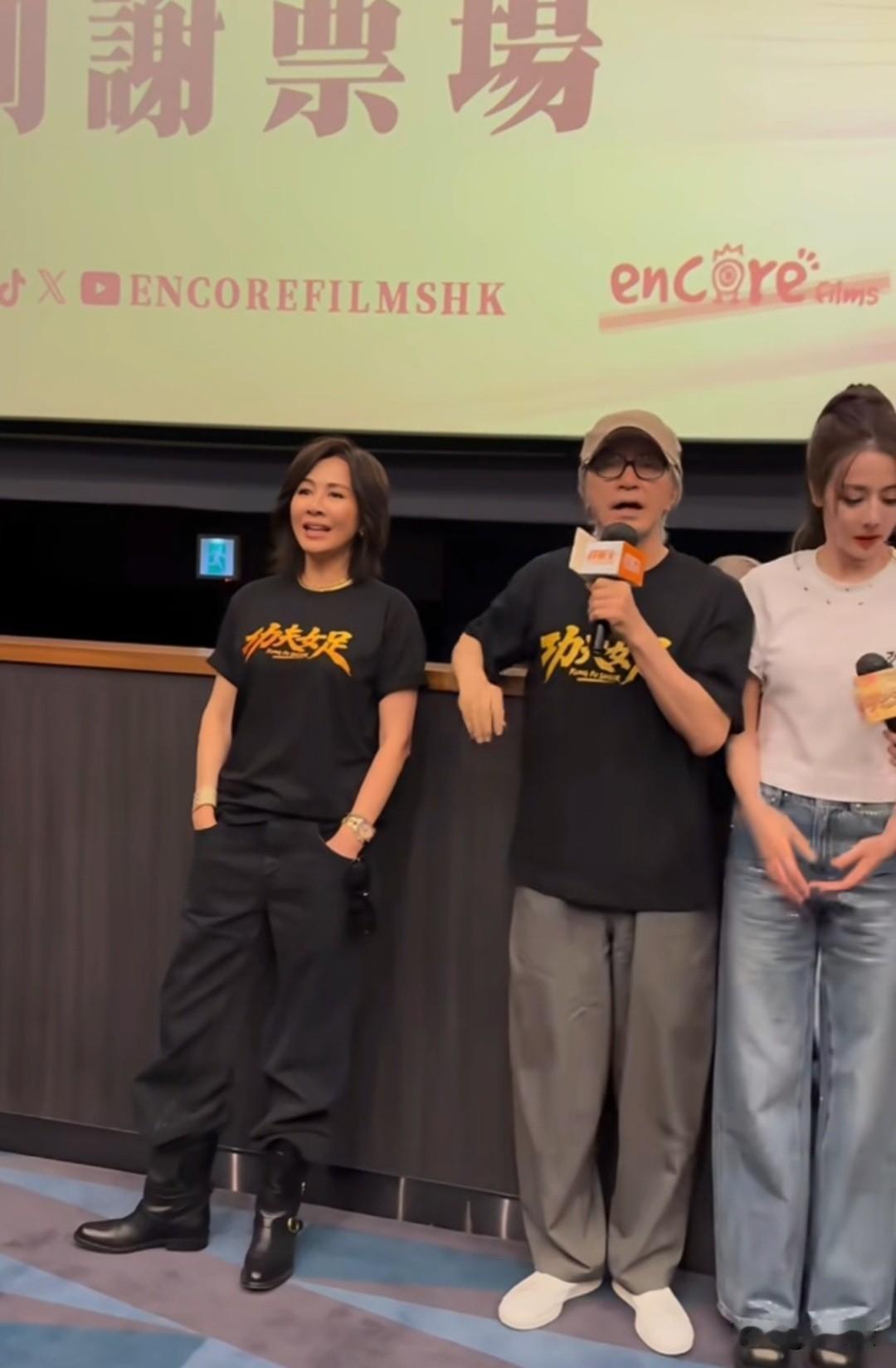 昨天，《功夫女足》在香港举行谢票场路演，感谢观众粉丝们支持。当天现场最受欢迎的