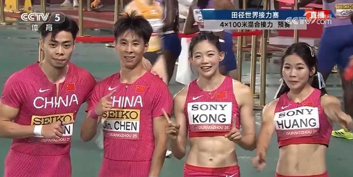 41秒30递补晋级！中国队黄淑萍/孔玲瑶/陈锦丰/陈冠锋闯入世田联接力赛混合4×