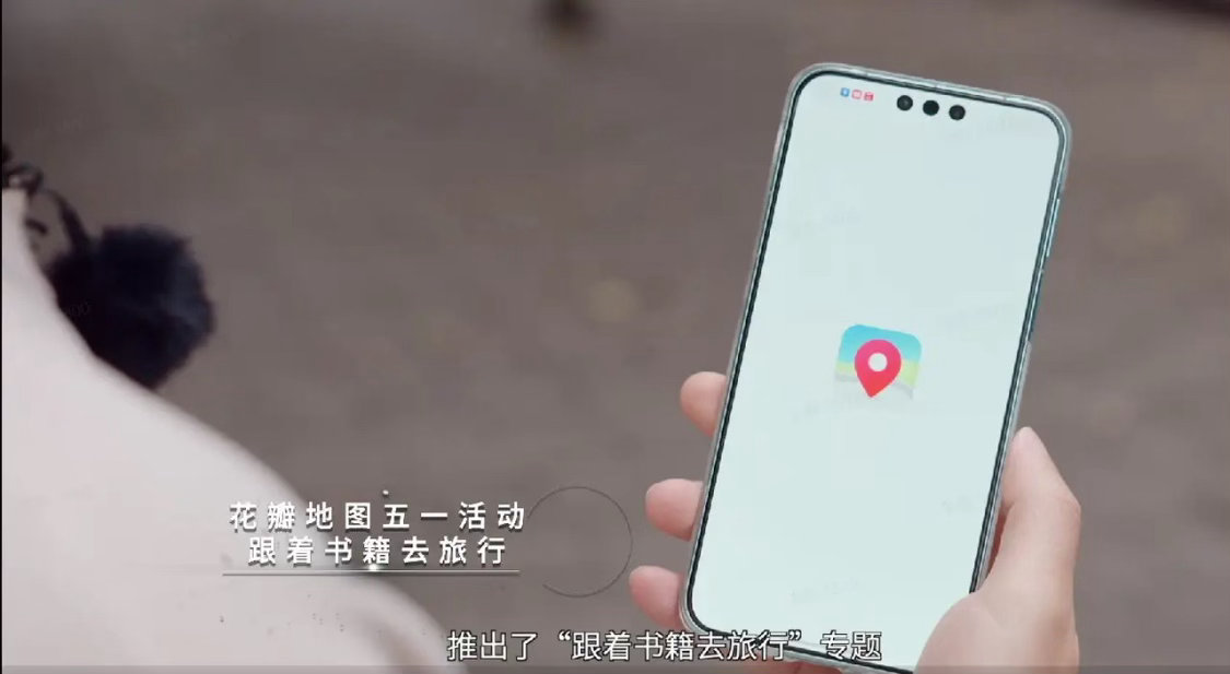 五一的西安，烟火气与人潮共生。来这里，大家所求的，不过是一场不赶时间、能读懂历史