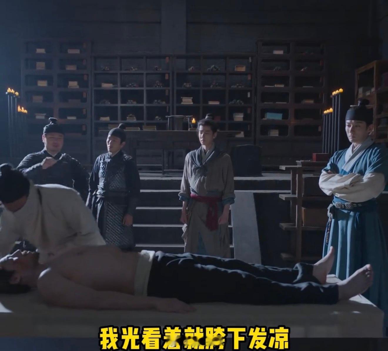 终于知道卢大郎为什么那么恨兰香了我现在知道为什么卢大郎这么恨兰香了，原来那根针