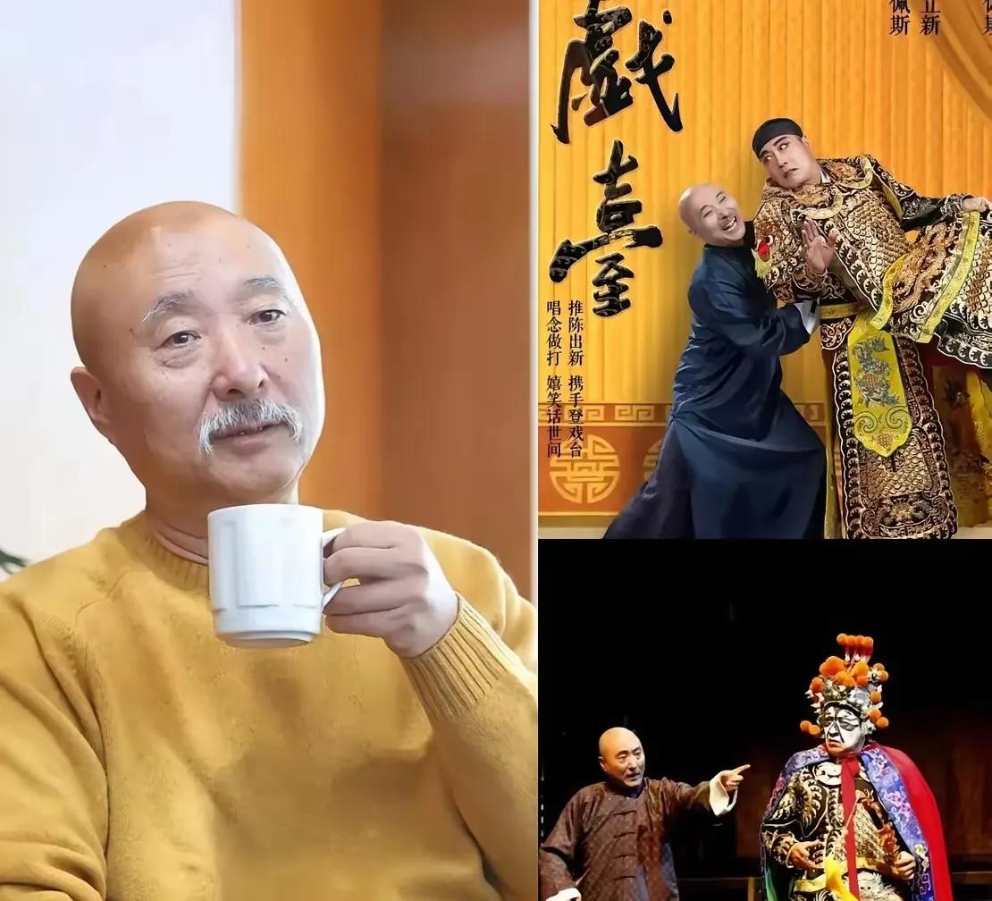 不用可怜陈佩斯了！陈佩斯电影《戏台》早就赚钱了！我看到还有人在瞎逼，说《