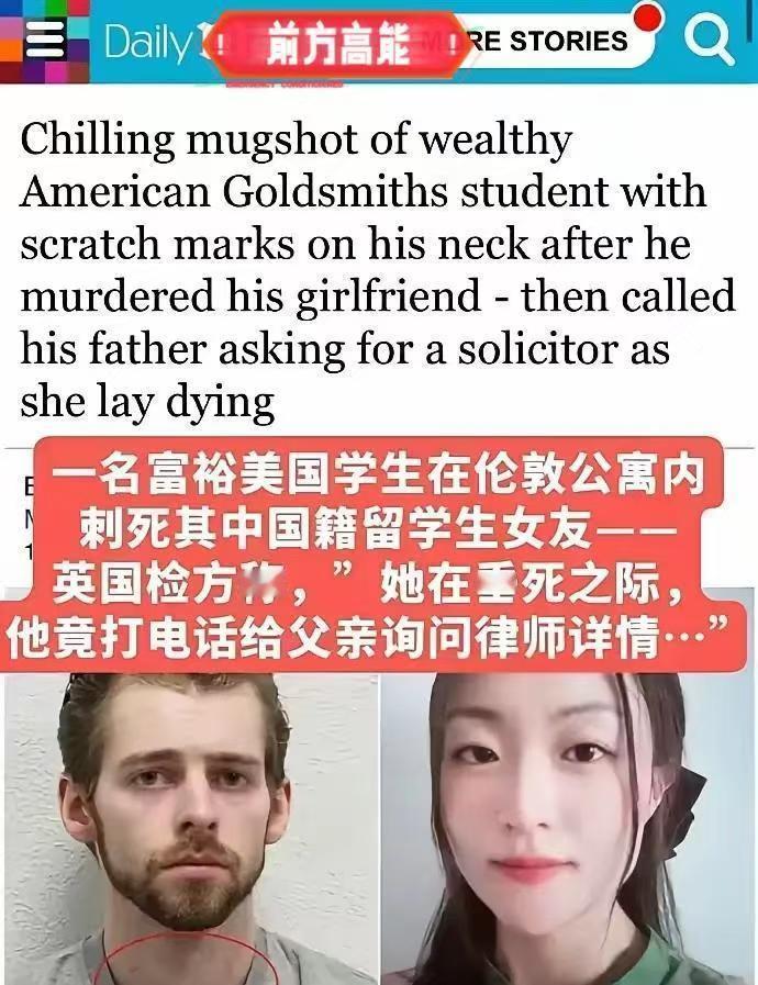 现在像王小姐这样在英国成了所谓“easygirl”的情况真不少。之前有留英女留