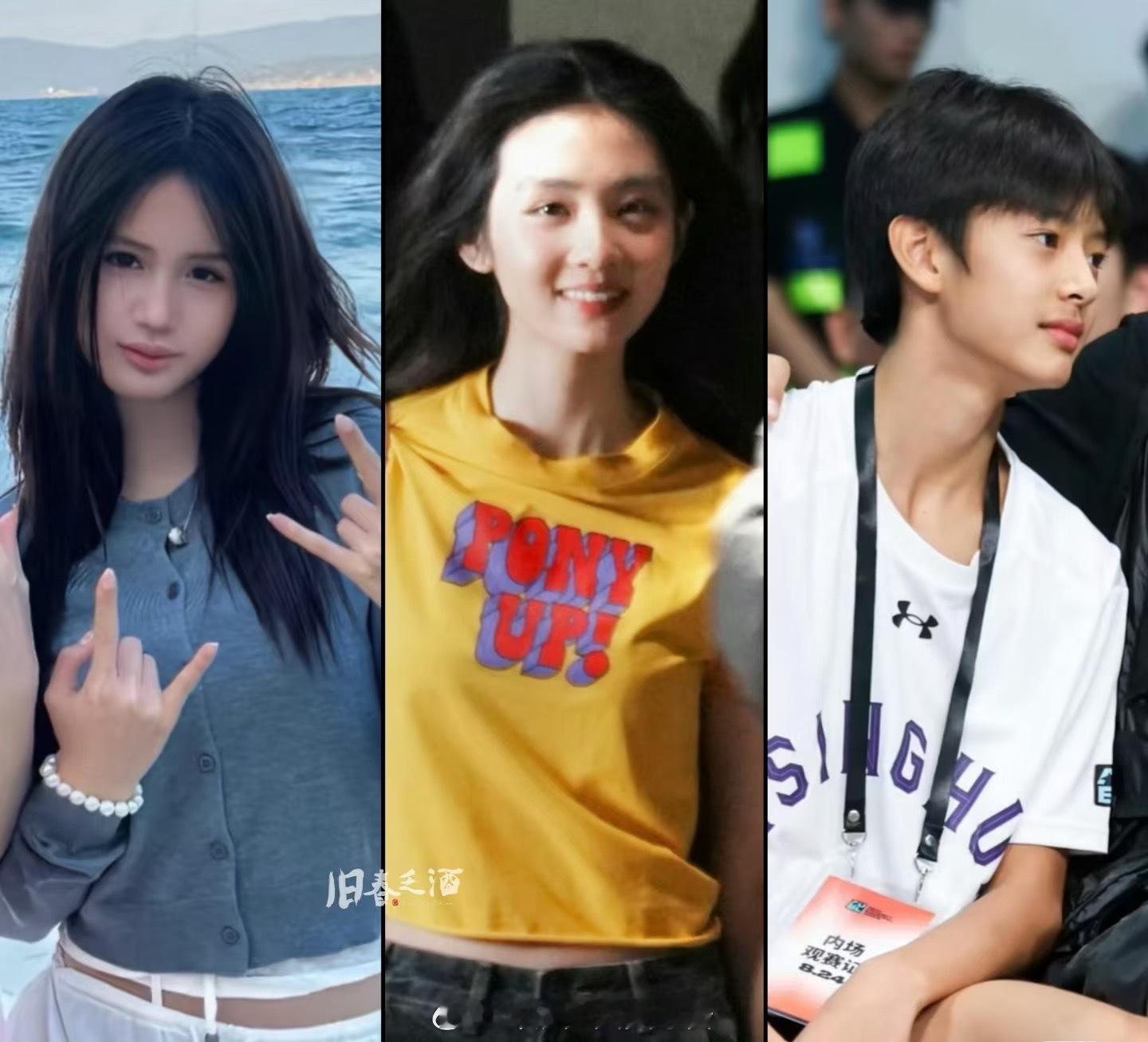 他三算是没辜负爸妈长相的星二代的代名词了吧​​​