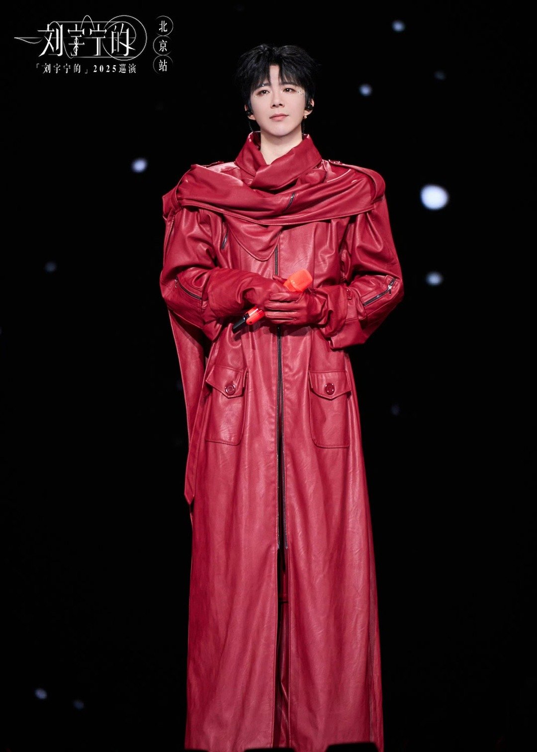 ||早安☀️美好的一天開始❤️在平凡日子中，因为老大的出现，让生命更添光