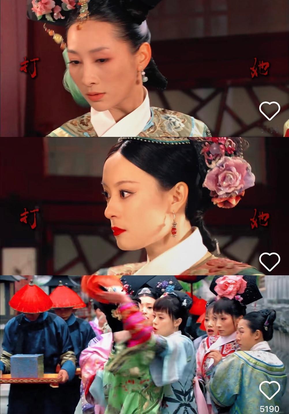 当年替你拦下的那一巴掌，终究是回到了你脸上。话说当初虽然甄嬛替安陵容拦住夏冬