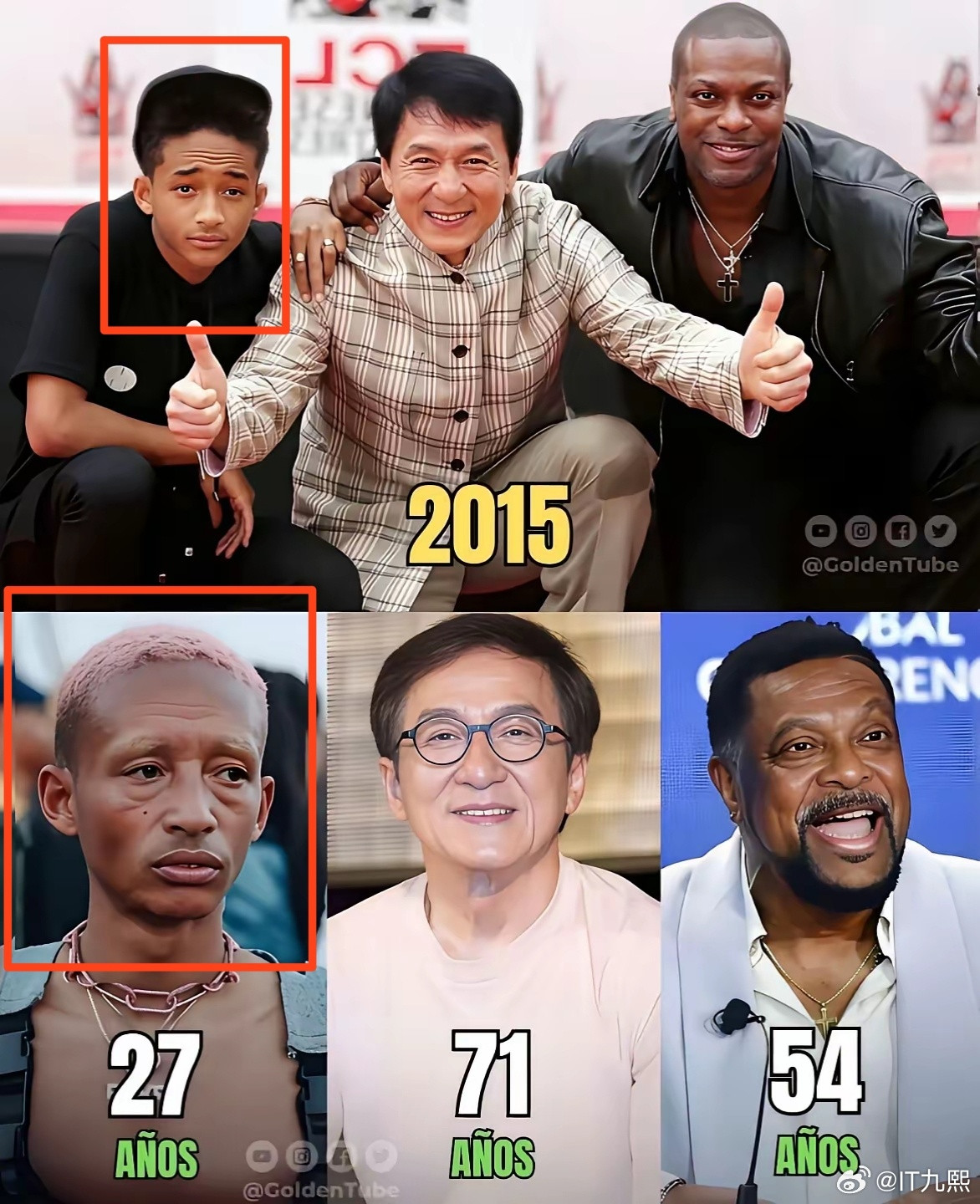 这小伙经历了什么？看着比成龙还大[捂脸哭]​​​