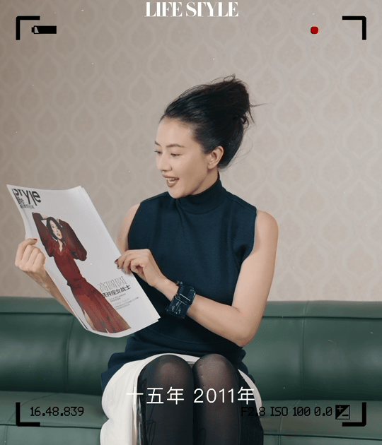 高圆圆和15年前的自己同框高圆圆15年前后状态对比我说高圆圆在时间面前就是st
