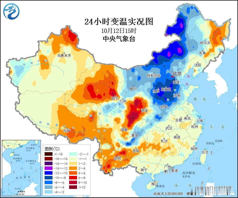 冷空气已到达华北、内蒙古中东部，请注意查收！🙌​