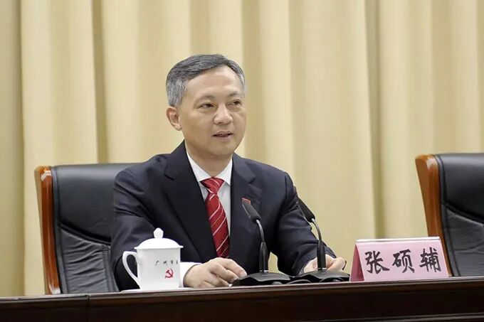 打虎! 张硕辅被查(附简历)