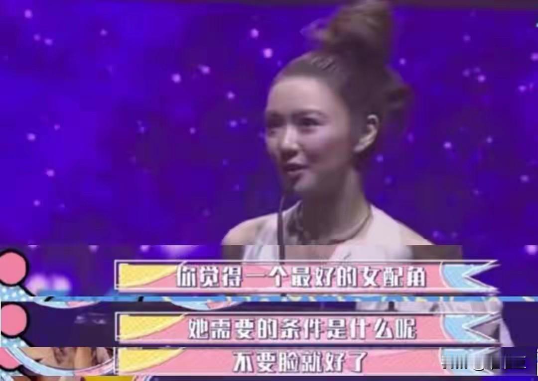 2015年华鼎奖的颁奖台，余文乐刚念叨完“好的女配角要低调”，薛凯琪就突然接话