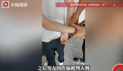 海南海口，一女子找了个大款男友，男友大把大把的为她花钱，她就心甘情愿和人家同居了