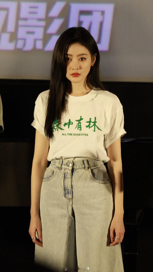 张天爱工作室谣言可恶可恨张天爱工作室回应了🥹支持姐姐用法律维权！拒绝任何形式