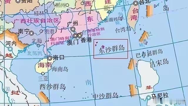 国防部强硬正告！东沙若敢挑衅，必遭雷霆重击。4月30日国防部记者会上，发言人张晓