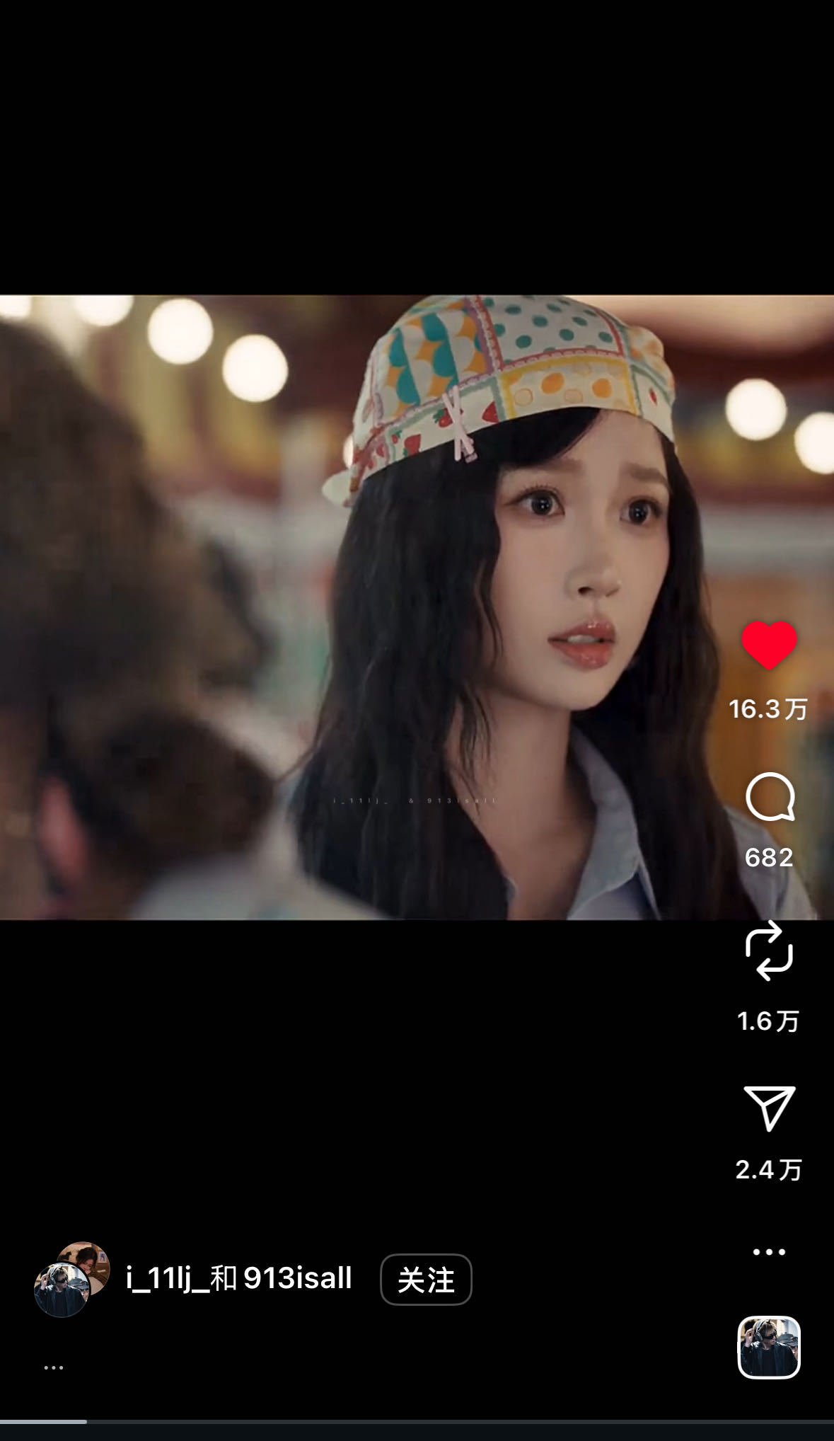 虞书欣双轨海外有效播剧看到姜暮的破碎哭戏在海外刷屏真的好感动！从可可爱爱的名场