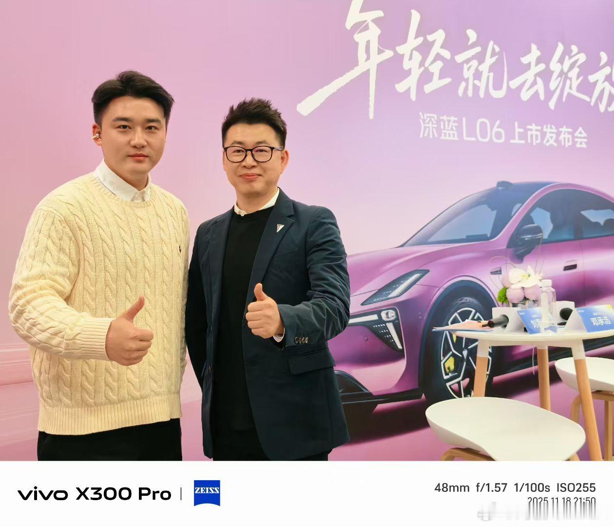 深蓝汽车7月销量数据，值得好好聊一聊。7月全球销量29213辆，同比增长7.52