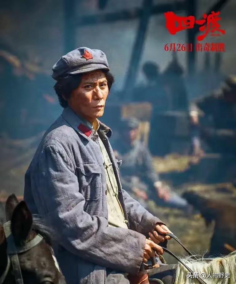 电影《四渡》看完了，几点感受，如鲠在喉。很多人提起四渡赤水，只记得教科书上一