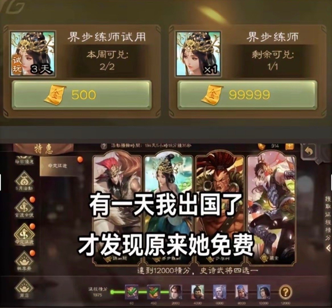 婚姻不是扶贫没错，男生记住了，以后跟你要这要那的就要注意你是不是在扶贫了​​​