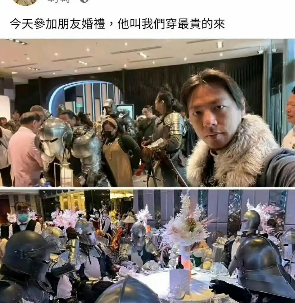 这样的婚礼一定特别有面子