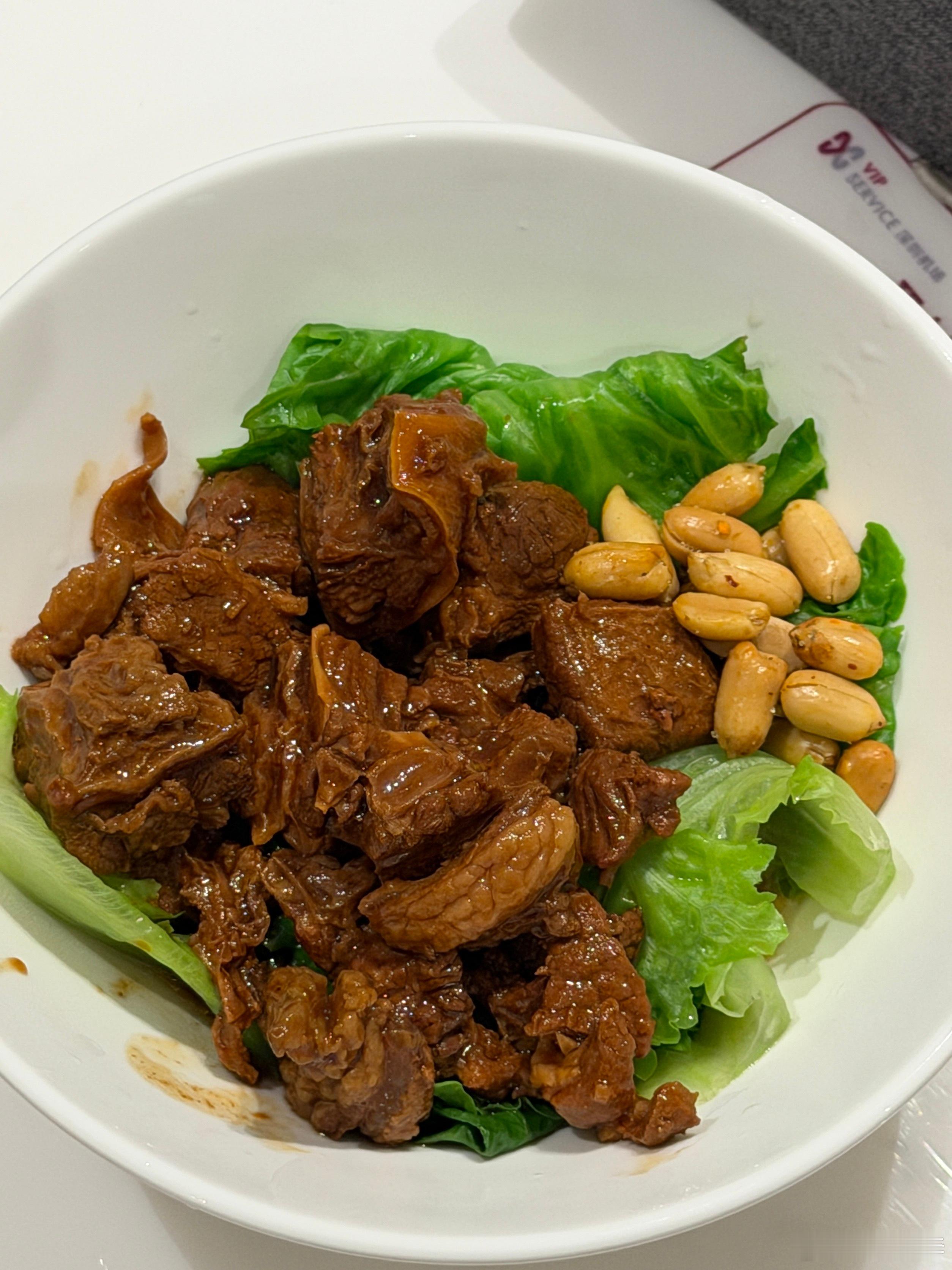 深圳机场休息室的牛肉面不要面吃是挺好吃就是有点咸深圳·深圳宝安国际机场