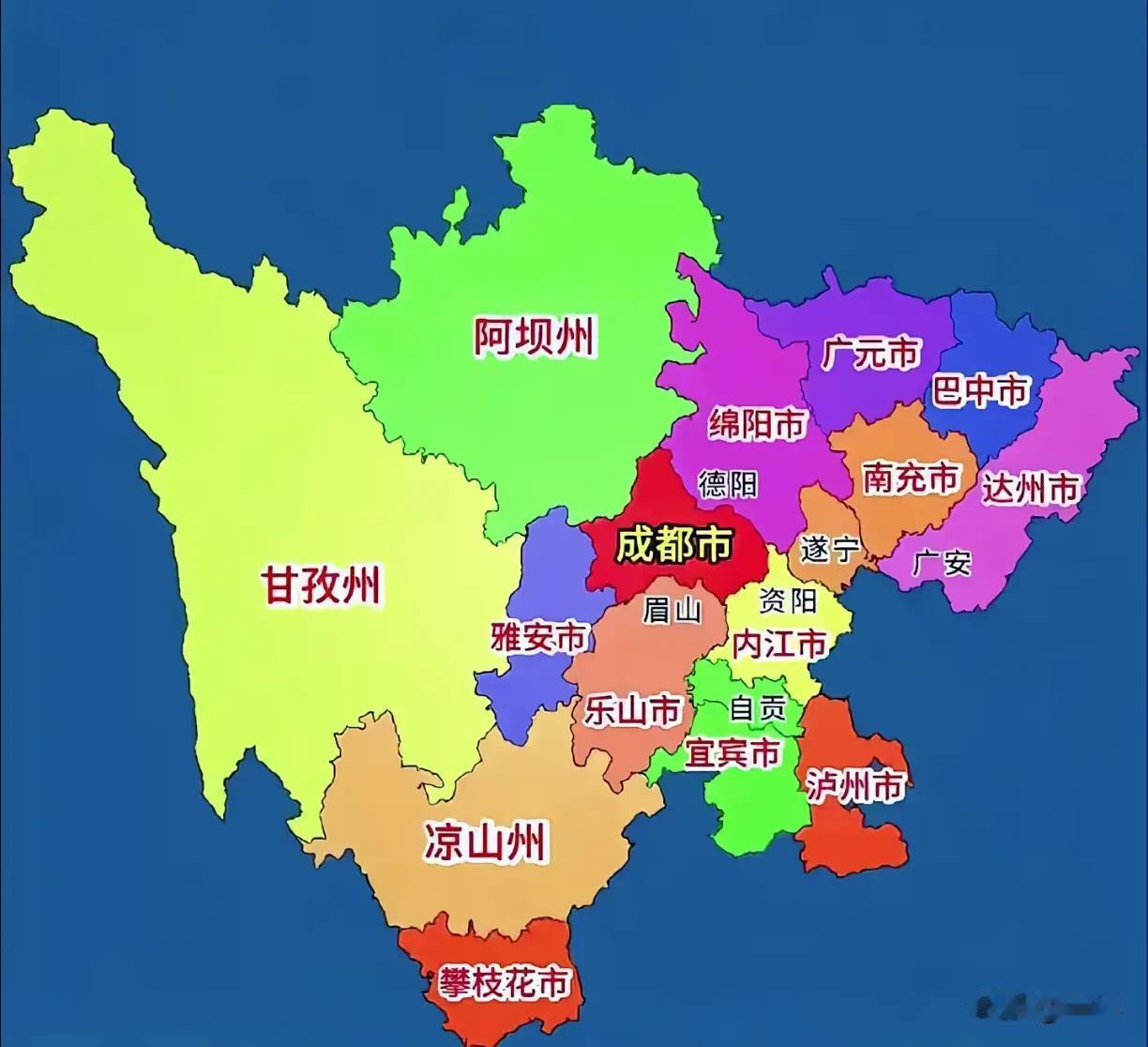 假设四川省下辖各地级市重新调整区域，可以这样调整。把巴中、广安、达州、南充都划给
