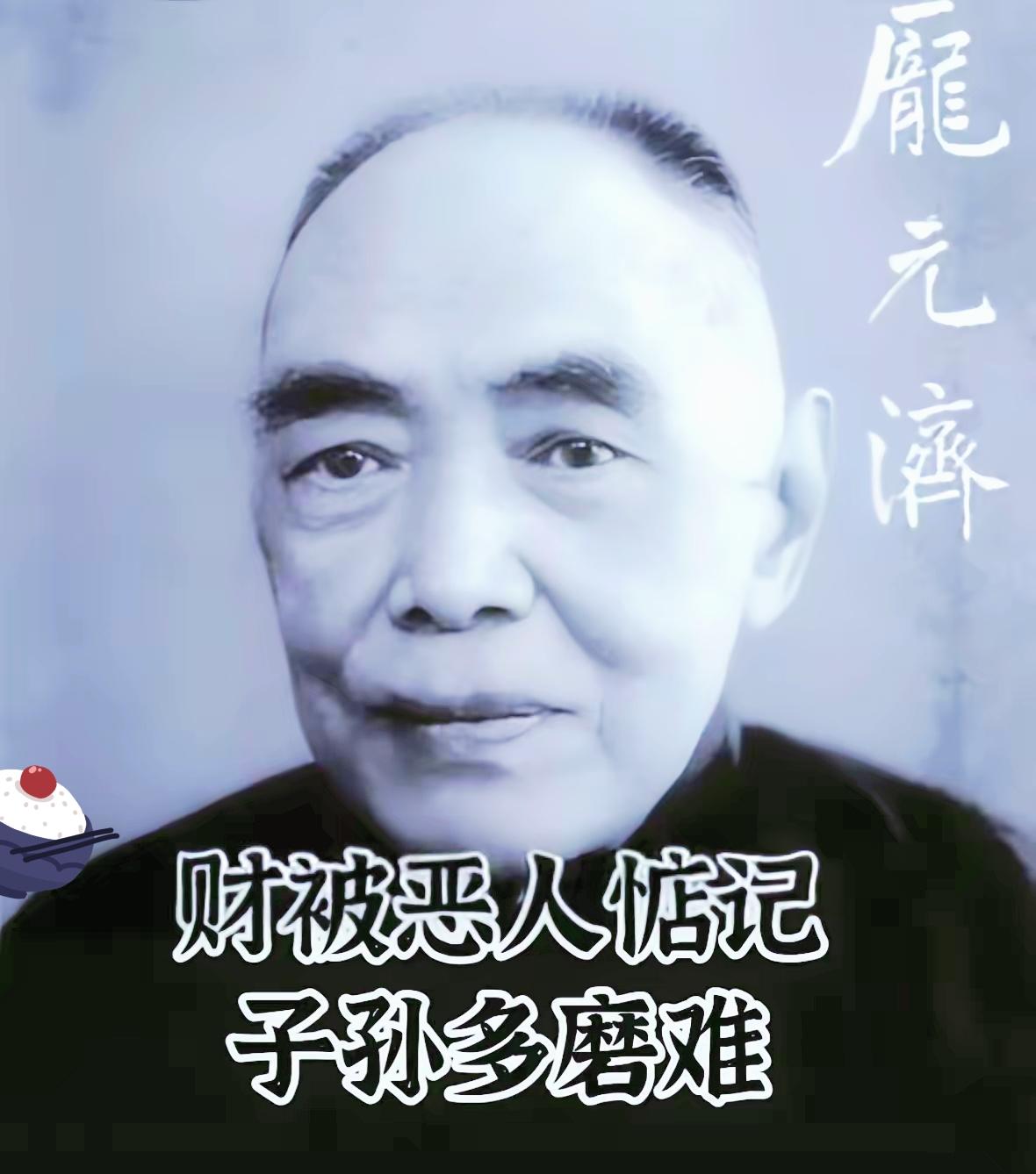 庞增和四个女儿全定居香港？哪是贪图繁华，分明是被伤透后迫不得已的逃离！