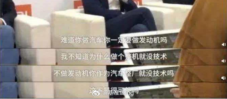 就发两张图好吧