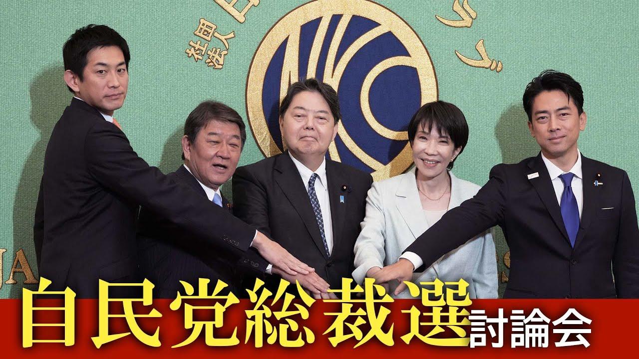 8月22号，岛内的名嘴郭正亮分析说，高市早苗和麻生太郎的分歧越来越大，明年极有可