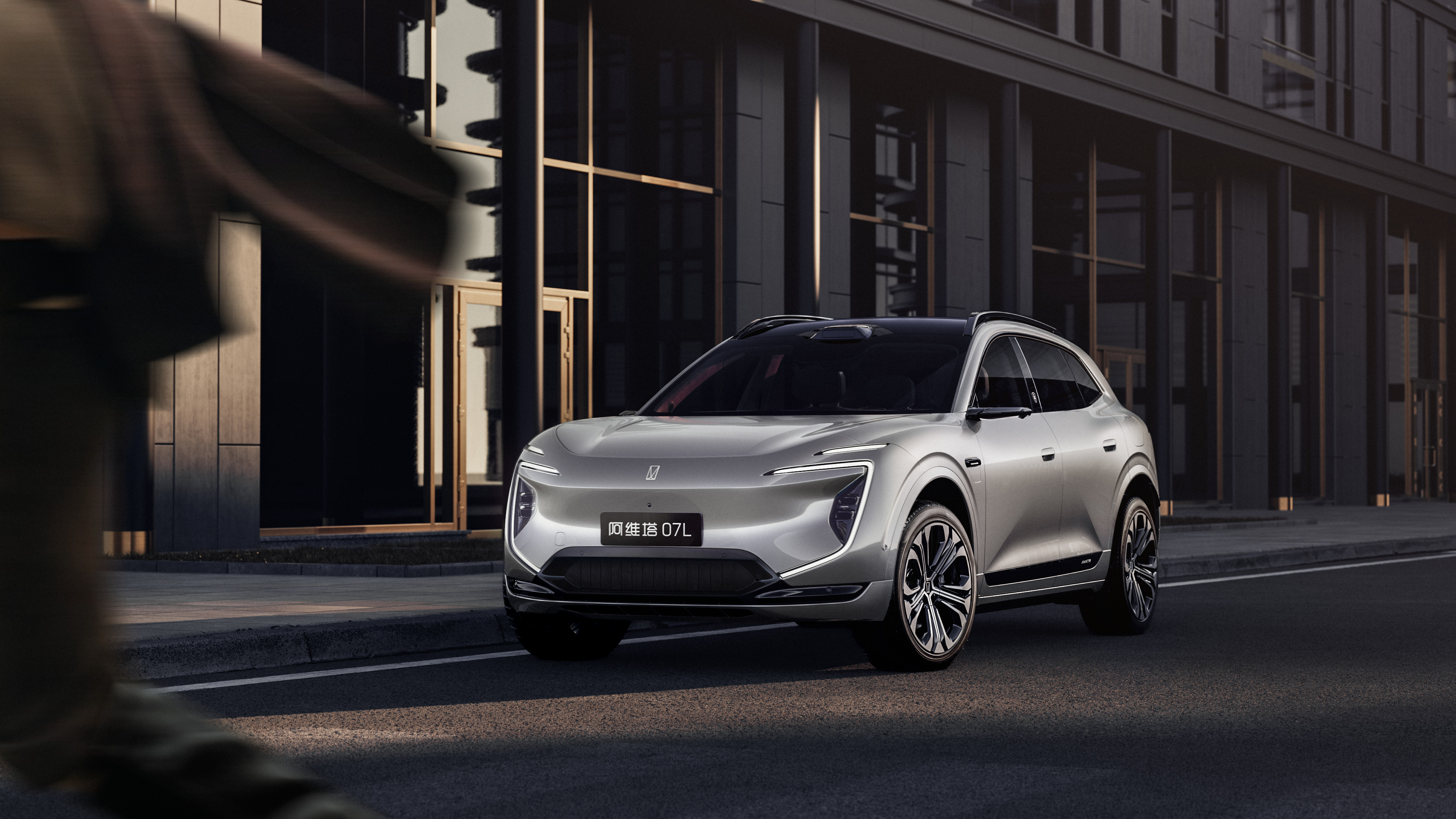 关于阿维塔07L，我想说：它的定位：智美家庭豪华SUV，全新车型，非07改款，与