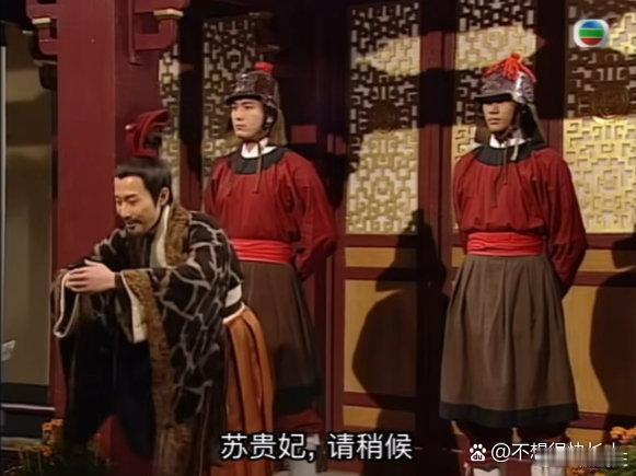 笑晕，重温《封神榜》，发现了一个日后会成为视帝的跑龙套